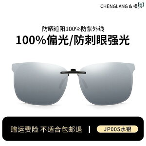 TOX@߂ˁ@ ߎ jp Nbv I TOX ^] ނp p Ό OX