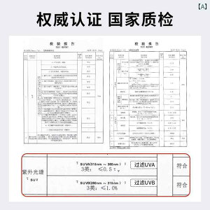 TOX@߂ˁ@ ߎp TOX jp Ό ^]p Kl 傫 t[ }b`O