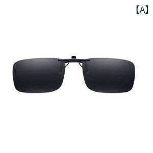 �T���O���X�@�߂��ˁ@������� Xiaomi TS �T���O���X �N���b�v �I�� �Ό� �y�� �t�@�b�V���� �p�C���b�g �j�����p �^�] ���O�� �h�~