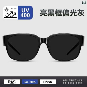 TOX@߂ˁ@ ߎp TOX jp O h~ Kl ^]p AEghA oRp S[O p TCNOp