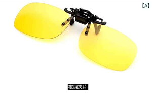 TOX@߂ˁ@X^CbV Ό OX Nbv I ߎ V tbg T TOX tbvAbv ^ t ނ   UV ی