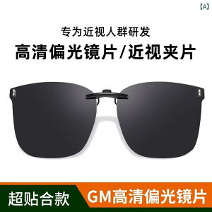 TOX@߂ˁ@X^CbV Nbv I TOX jp ߎp Kl V^ UV Jbg ^] p Ό TCNO  