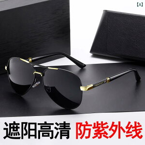 TOX@߂ˁ@X^CbV  p J[ `FW TOX Y hCo[ ^] Ό UV Jbg ނ p ~[