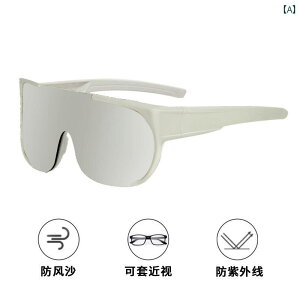 �T���O���X�@�߂��ˁ@�X�^�C���b�V�� �j���p �T�C�N�����O �ߎ� �T���O���X �o�R �A�E�g�h�A �X�|�[�c �h�� �� �h ���� �����p �R UV �Ό�