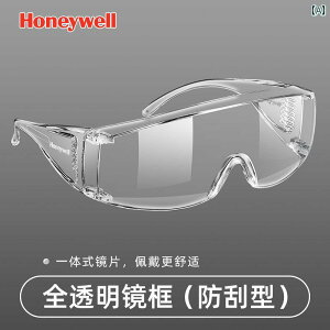 TOX@߂ˁ@X^CbV hCc S[O J ی   h~ ho ܂ ~ h  oCN n Kl