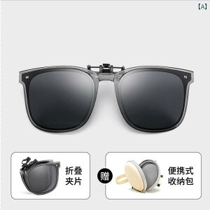 TOX@߂ˁ@X^CbV ^] O ی  Y fB[X ܂肽  TOX Nbv I ߎ Kl Ό