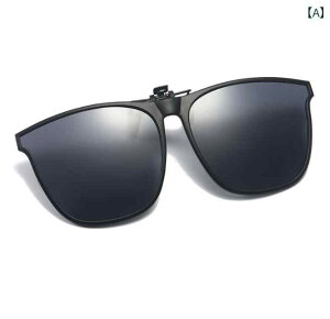 TOX@߂ˁ@X^CbV ߎ Kl TOX Nbv I jp ^]p Ό y ^  グ p