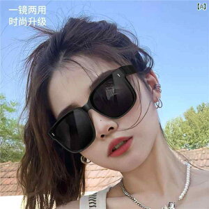 TOX@߂ˁ@X^CbV Y ߎp TOX Zbg Nbv I Ό UV Jbg hCo[ ^]p fB[X