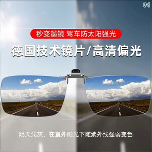 TOX@߂ˁ@X^CbV Ό TOX Nbv I Y ԗp ߎp Kl ނp ^]p