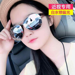 TOX@߂ˁ@X^CbV Y fB[X ߎp Nbv I TOX  Xg[g V[eBO ^] ނ tbvAbv Ό