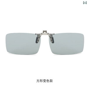 TOX@߂ˁ@X^CbV  Nbv  グ Ƃ ł܂ jp Ό TOX Nbv ߎ ނ ^] Kl  UV ی