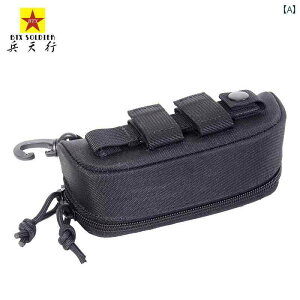 TOX@߂ˁ@X^CbV Bingtian O t@ R  pI Kl {bNX AEghA X|[c h  TOX n[hVF j