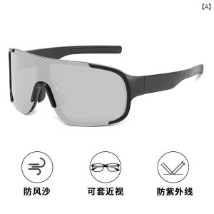 TOX@Y@X^CbV oRp TCNO S[O TOX ߎp Kl Jo[ ł܂ X|[cp Kl h nCLO O h~ TOX