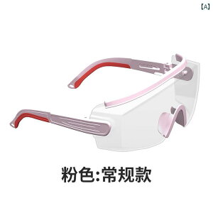 �T���O���X�@�߂��ˁ@�X�^�C���b�V�� �ϏՌ� �S�[�O�� �h���h �� UV 400 �X�v���b�V�� �t�H�[�� �h�o �h �� ���K�l �J�� �ی� �T�C�N�����O