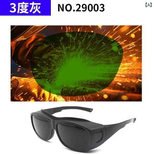 TOX@߂ˁ@X^CbV n ی Kl Hp  Zbg ASA[N  d [U[ ؒf S[O