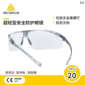 TOX@߂ˁ@X^CbV f^ 101138 S[O ϏՌ ho h  TCNO J ی   h~ O Kl