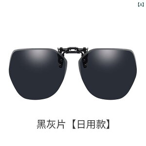 TOX@߂ˁ@X^CbV TOX Nbv I Y ^]p Ό Y ߎp Kl  p fB[X TVF[h