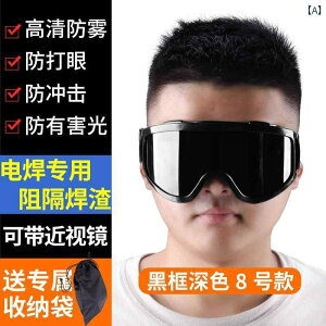 TOX@߂ˁ@X^CbV nڗp Kl AC}XN  h~ UV ho h AEghA TCNO TOX XL[ S[O