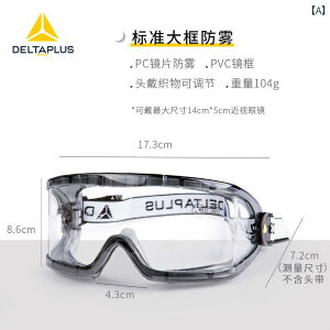 �T���O���X�@�߂��ˁ@�X�^�C���b�V�� ���� ���� �h�� �S�[�O�� �J�� �ی삨��� �� �� �h�~ �T�C�N�����O�p �Y�Ɨp �ی� �j���p �h�o ���K�l