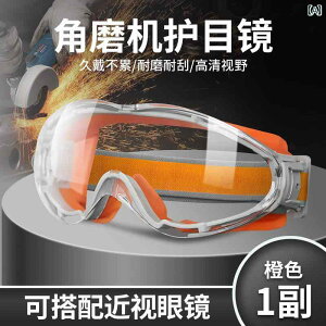 TOX@߂ˁ@X^CbV ی Kl S[O J  AOOC_[ ؒf     h~ n XL[  }XN