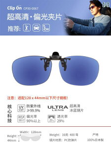 TOX@Y@ XY CI LO TOX Nbv I ߎ Kl ^] ނ p Ό Kl Jo[ ł܂