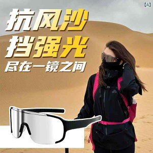 TOX@Y@X^CbV  p h  S[O oRp EFAu ߎp Kl p R AEghA TCNO TOX h ΍ Ăh~