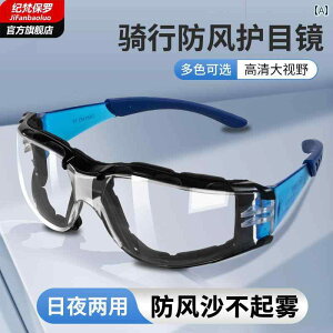 �T���O���X�@�����Y�@�X�^�C���b�V�� �I�[�g�o�C�� ��n �p �h�� ���K�l �S�[�O�� �h�o �h �� �� �� �� �d�C ������