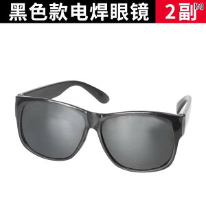 TOX@Y@X^CbV nڗp Kl TOX KX ی J S[O A[N h~ jp