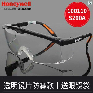 �T���O���X�@�����Y�@�X�^�C���b�V�� �n�l�E�F�� �S�[�O�� �h�� �h �� �� ���C�f�B���O �h�o �����Y ���f�B�[�X �J�� �ی� �� �� �h�~ ���K�l