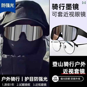 TOX@߂ˁ@X^CbV TCNOp Kl hh  AEghA X|[c TOX jp O h~ oRp S[O