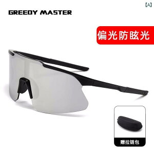 �T���O���X�@�߂��ˁ@�X�^�C���b�V�� �T�C�N�����O�p ���K�l �h���h �� �Ό� �T���O���X �j�����p ���O�� �h�~ �o�R �X�L�[ �o�R�p �S�[�O��