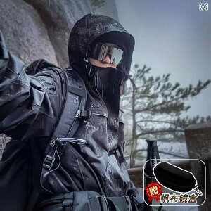 TOX@߂ˁ@X^CbV oRp S[O ߎp Kl TOX AEghA nCLO O h~ TCNO  Ăh~ gp ł܂B