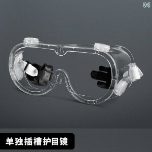 TOX@߂ˁ@X^CbV wbgp S S[O J ی   h H  ho I[goC ^] Kl