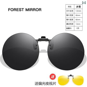 TOX@Y@ Y fB[X Eh Nbv I TOX ߎ Kl Ό R UV t[ g hCrO OX