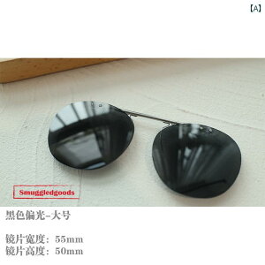 TOX@Y@ a CLIPON tbv TOX Nbv I Kl g Ό ߎ ݂艺 s[X