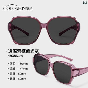 TOX@Y@ ~[ g[ TOX fB[X ߎp Kl ^]p AEghAp TOX Y Ό UV Jbg TOX Zbg ł܂B