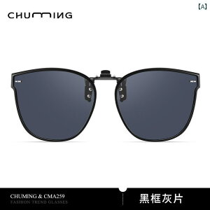 TOX@Y@ 2025N ^ t[ O h~ LbgAC TOX Nbv I Y ^] p Ăh~ X Ό