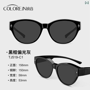 TOX@Y@ LbgAC TOX ۊ fB[X ߎp Kl ^]p Nbv I Y O h~ Ό TOX  gp ł܂B