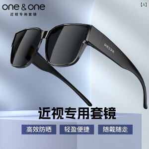 TOX@Y@ oneone グ Kl Ό ߎp TOX p Zbg ߎ ^] Nbv J[h jp