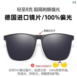 TOX@Y@ GM TOX Nbv I jp Ό ߎ [W t[ ^] ނ O h~ Kl