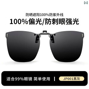 TOX@Y@ TOX Nbv I Y ^]p Ό Y ߎp Kl  p fB[X TVF[h