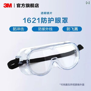 TOX@Y@ 3 M h S[O J ی   h~ H TCNO ܂ ~ ho  UV Kl AC}XN