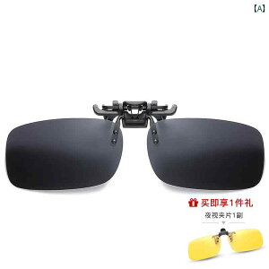 TOX@Y@  p Nbv I TOX jp ߎp Ό iCgrWS[O ^]p Kl