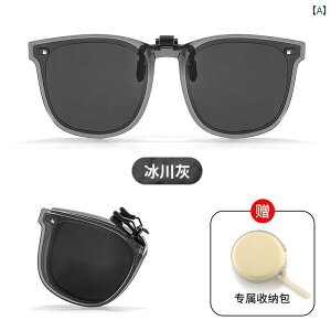 TOX@Y@ ܂肽  TOX Nbv I Y ^] p Ό UV Jbg ߎ Kl  \ tbvAbv