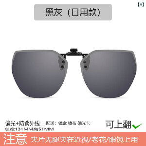 TOX@Y@ ߎp Nbv I TOX jZbNX 𑜓x Ό ^] ނp