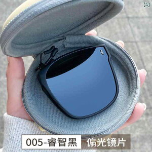 TOX@Y@ ܂肽  TOX Nbv I ߎp Kl jp ^]p O ΍ 2025NV Ό