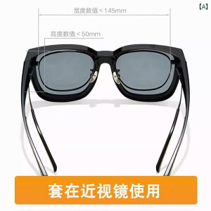 �T���O���X�@�����Y�@������� Xiaomi Mijia�V �X�^�C�� �ߎ� ���K�l �T���O���X �Ό� �^�] �Z�b�g �����Y �N���b�v ���Ă��h�~ �j�����p