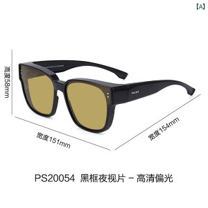 TOX@Y@ i ߎp TOX Zbgx t Y iCgrW Kl Nbv I Ό ^]p p