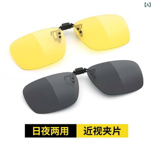 TOX@Y@ ߎp TOX Nbv I   S[O LbV } Ό OX Y ^] p  p ^]p