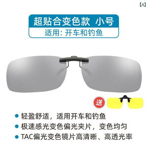 TOX@Y@ ނp Kl Nbv I NA E Ό UV Jbg ^]p y ߎp TOX jp